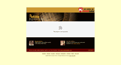 Desktop Screenshot of petilloguitars.com